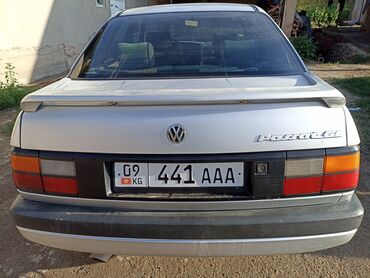 мотороллер муравей с кабиной цена: Volkswagen Passat: 1988 г., 1.8 л, Механика, Бензин, Седан