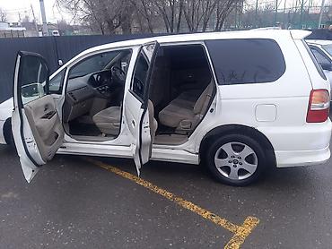 диски для одиссей: Honda Odyssey: 2001 г., 2.3 л, Автомат, Газ, Минивэн — 1
