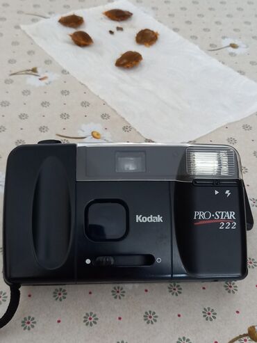 kodak пленка: Фотоаппарат в отличном состоянии
Kodak
PRO-STAR 222