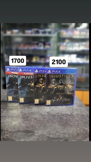 диски на playstation 5: Новые запечатанные диски В наличии injustice 2 - injustice 2