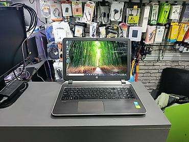 İşlənmiş HP Pavilion, 15.6 ", Intel Core i5, 256 GB, Ünvandan götürmə, Ödənişli çatdırılma, Rayonlara çatdırılma