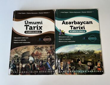 Азербайджанский язык: Kitab alınıb 12.50 satılır 1kitab 5manata az ilşenilib