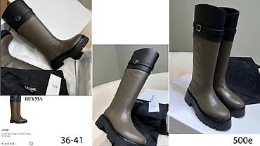 Čizme: A.VAUTHIER, DIOR, L.VUITTON,CELINE,TOP ČIZME | Novo! ! ! Apsolutni — 25