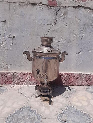 Samovarlar: İşlənmiş Od Samovar, 5 l, Ünvandan götürmə — 2