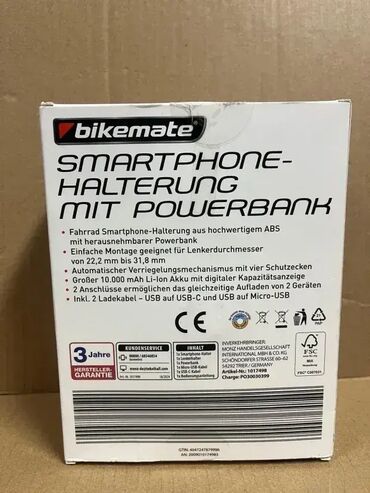 Dodaci za bicikl: Držač Telefona za Bicikl sa Power bank - BIKEMATE **Potpuno NOVO — 9