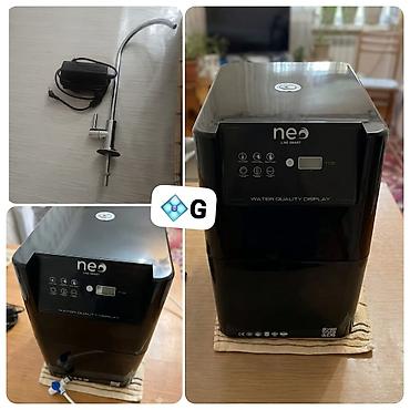 pop filter: NEO Line Smart su filtri – TDS göstəricili, displeyli, qutu tipli — 1