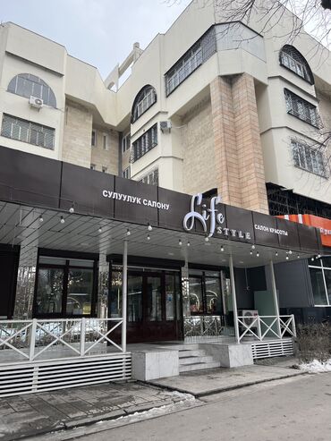 Парикмахеры: Парикмахер Универсал. Процент. бульвар Эркиндик — 9