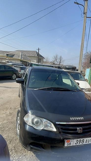 Honda: Honda Stepwgn: 2000 г., Автомат, Газ, Минивэн — 20