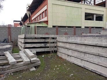 Другие строительные блоки: Продаю плиты, региля Региля 12м 1шт - 50000 сом в наличии 28шт Плиты — 1