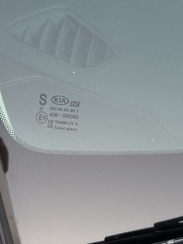 Kia: Kia Optima: 2019 г., 2.4 л, Автомат, Бензин, Седан — 11