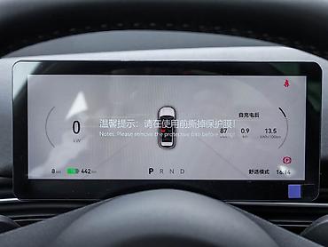 bestune: 🚗 奔腾悦意03 (Bestune Yueyi 03) – Elektrik SUV Yeni nəsil elektrik — 6