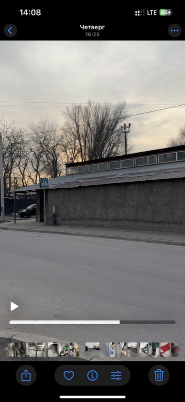 Продажа домов: Дом, 110 м², 4 комнаты, Собственник, Евроремонт — 10