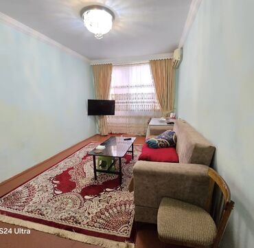 kiraye evler 2024 xalqlar: Ev Xirdalanda AFF park ile uz uze yerlewir.5 mertebenin 2 ci mertebesi