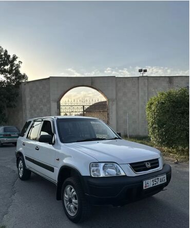 коробка передач автомат купить: Honda CR-V: 1999 г., 0.2 л, Автомат, Бензин