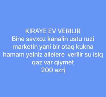 qubada kiraye: Ki̇raye ev verli̇r 200 azn