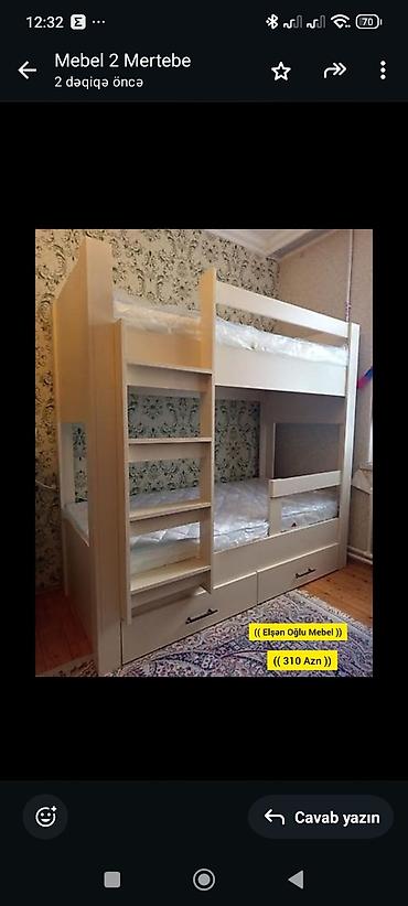 Mebel: Oğlan və qız üçün, Yeni, Çarpayı, Matras ilə, Siyirməli, Laminat — 1