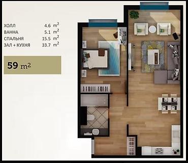 skydom: 2 комнаты, 59 м², Ак-Кеме 2 этаж, ПСО (под самоотделку) — 1