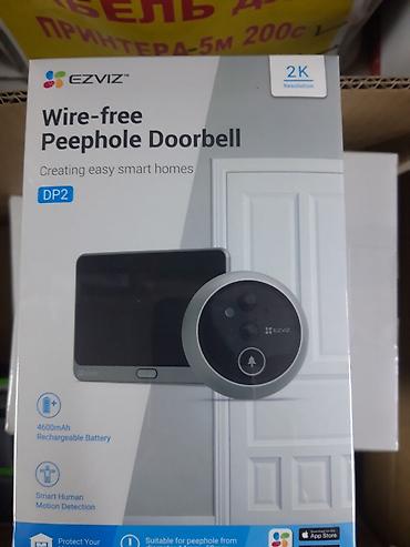 транслятор: Видеоглазок/умный дверной звонок EZVIZ DP2 (Wire‑free Peephole — 1