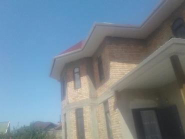 Үйдүн үстүндөгү чатыр: Крыша сайдинг водослив разного вида . Добро пожаловать — 6