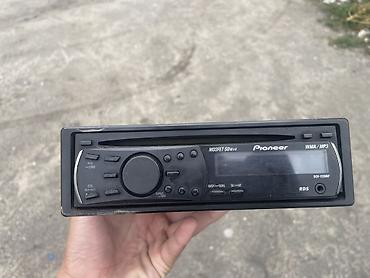 арктик леопард хе про с: Автомагнитола Pioneer DEH-1220MP - Типоразмер: 1-DIN - Усилитель — 1