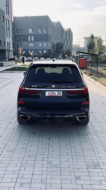 bwv e34: BMW X7: 2021 г., 3 л, Автомат, Бензин, Кроссовер — 8