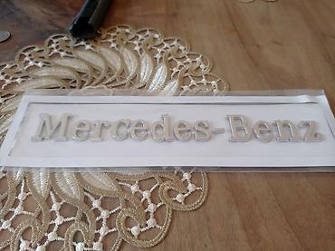 автодостук kg: Шильдик на багажник Mercedes Benz — 3