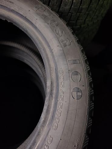 Шины и диски: Шины 205 / 55 / R 16, Зима, Б/у, Комплект, Легковые, Maxxis — 5