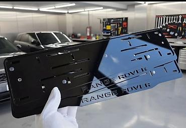 номера рф: Номерные рамки Range Rover Land Rover 

Под заказ — 5