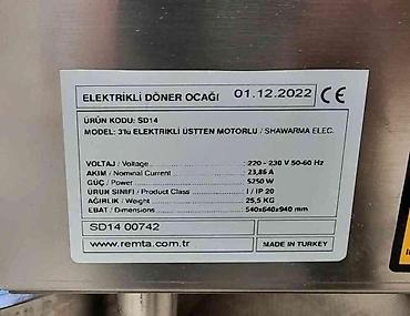 Dönər aparatları: Elektrik, Remta, 2 gözlü, Zəmanətlə — 7