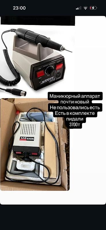 Поясные сумки, бананки: Подборка аксессуаров и одежды: Сумки и поясная: - Серый поясной — 14