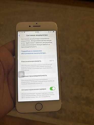 Apple iPhone: IPhone 7 — 2
