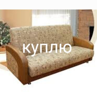 Газовые котлы: Диван-кровать, цвет - Белый, Б/у