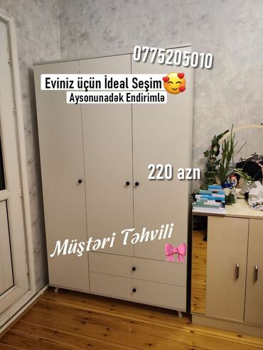 2ci el şkaflar: Qarderob, paltar dolabı, Yeni, 3 qapılı, Açılan, Düz dolab