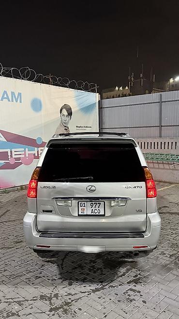 Частная аренда авто: Сдаю Lexus GX, На неделю, Без водителя, | Залог — 12