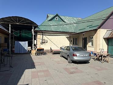 Продаётся жилой дом с большим закрытым двором. Основные