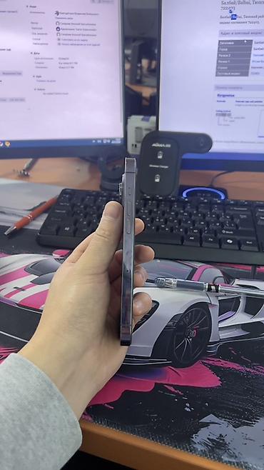 Apple iPhone: IPhone 14 Pro, Б/у, 256 ГБ, Deep Purple, Кабель, 78 % — 4