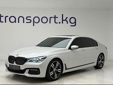 bmw 3 f30: BMW 7 series: 2018 г., Автомат, Бензин, Седан — 2