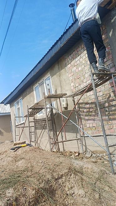 Кровля крыши: Кровля крыши | Демонтаж, Монтаж, Ремонт Больше 6 лет опыта — 7