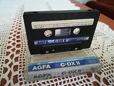 Kasete, CD i DVD: AGFA x 3 Korišćena kaseta AGFA cd x II 60 - type II, sa muzikom Žan na lalafo.rs — 2 Kasete, CD i DVD: AGFA x 3 Korišćena kaseta AGFA cd x II 60 - type II, sa muzikom Žan — 2