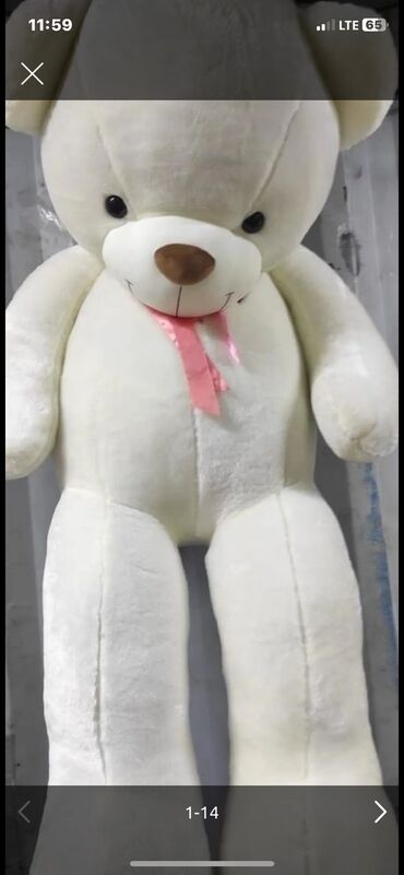 Игрушки: Мишки размер от 100 см да 200 см Большие качественные мишки по at lalafo.kg — 2 Игрушки: Мишки размер от 100 см да 200 см Большие качественные мишки по — 2