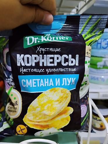 обжаренный лук: Dr. Korner Корнерсы «Сметана и лук» - Формат: хрустящие — 1