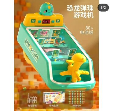игрушки поп ит: Игрушки