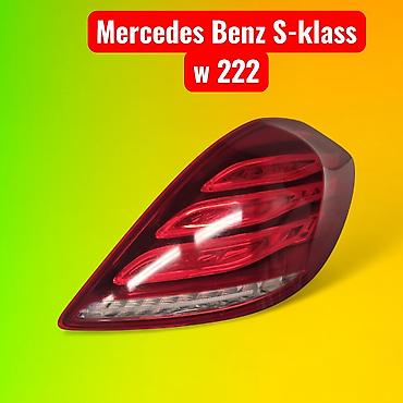 skl: Задний правый стоп-сигнал Mercedes-Benz 2013 г., Б/у, Оригинал, Германия — 1