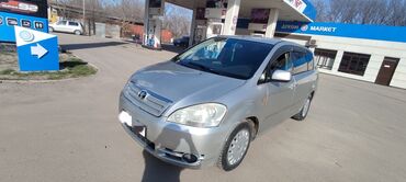 тойота авенс унверсал: Toyota Avensis Verso: 2002 г., 2 л, Механика, Дизель, Минивэн