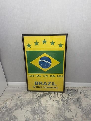 форма joma: Постер “Brazil – World Champions” - Оформление: флаг Бразилии с пятью — 1
