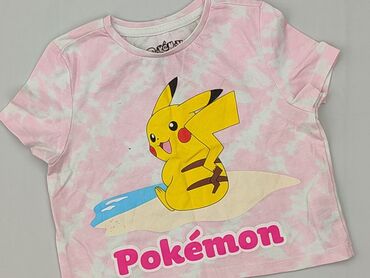 arsenal koszulki: T-shirt, SinSay, 4-5 years, 104-110 cm, condition - Very good