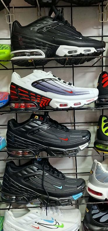 Patike: Nike Air Max Plus (Tuned Air) patike – muški model. Original u kutiji — 5
