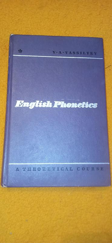 Digər kitablar və jurnallar: Knigi po 2 manata — 3