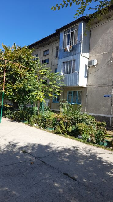 Продажа квартир: 3 комнаты, 64 м², 104 серия, 1 этаж, Старый ремонт
