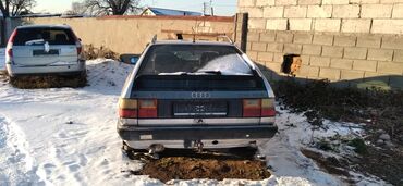 Audi: Audi 100: 1990 г., 2.3 л, Механика, Бензин